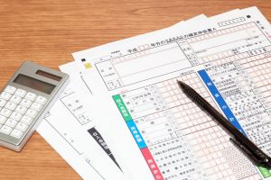 確定申告書